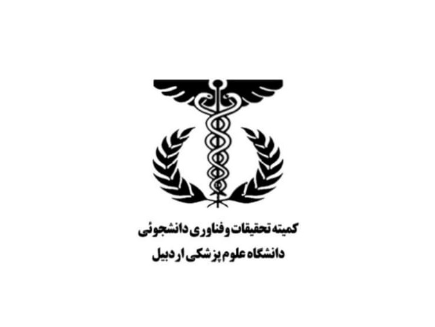 کمیته