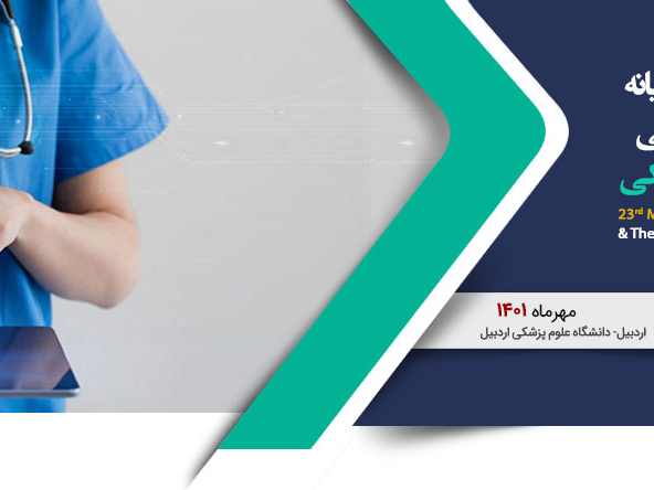 تصاویر اسلایدر