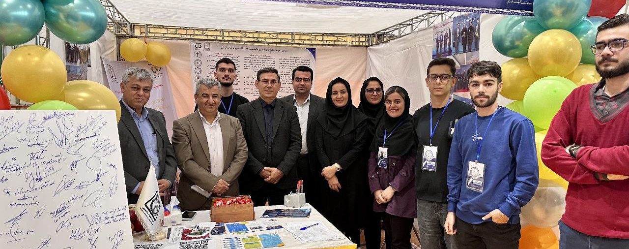 تصاویر اسلایدر