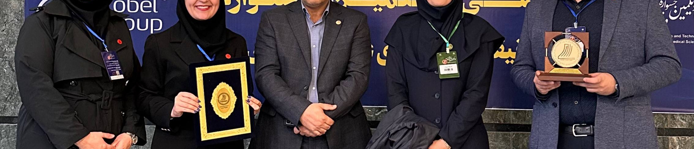تصاویر اسلایدر