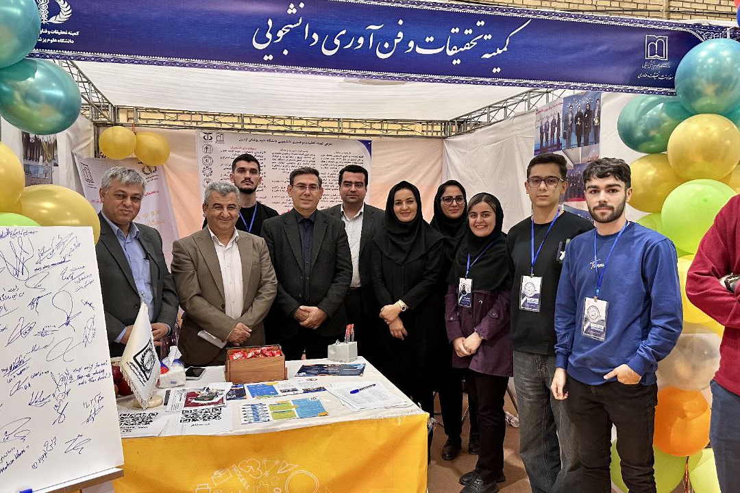 تصاویر اسلایدر