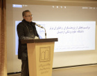 برگزاری مراسم تجلیل از پژوهشگران و فناوران برتر دانشگاه علوم پزشکی اردبیل، به مناسبت هفته پژوهش و فناوری سال ۱۴۰۴