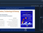 گزارش برگزاری کارگاه آشنایی با کنگره سالیانه کرمان، ۲۹ اردیبهشت ماه ۱۴۰۵