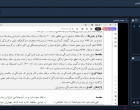 گزارش برگزاری کارگاه نحوه نگارش خلاصه مقالات، ۳۰ اردیبهشت ماه ۱۴۰۵