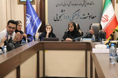 ششمین جلسه شورای سیاستگذاری کمیته کشوری تحقیقات و فناوری دانشجویی در سال ۱۴۰۴